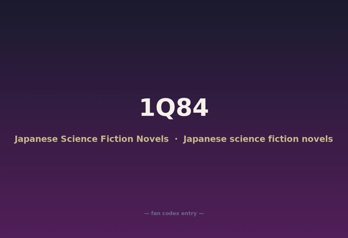 1Q84